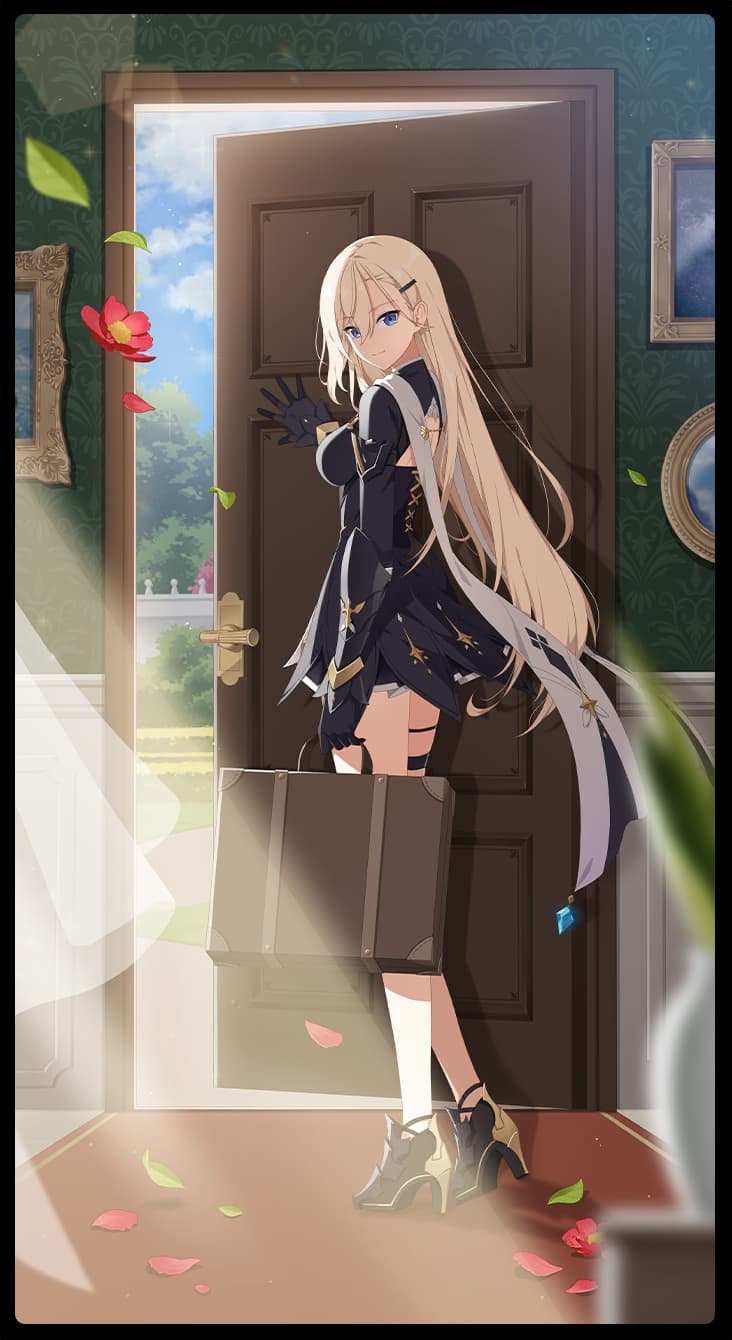 旅のはじまり