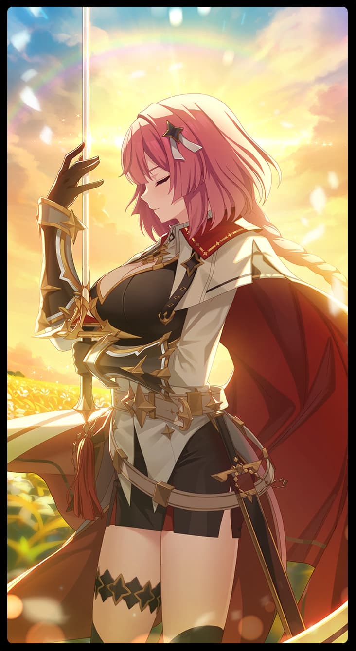 ある騎士の誓い