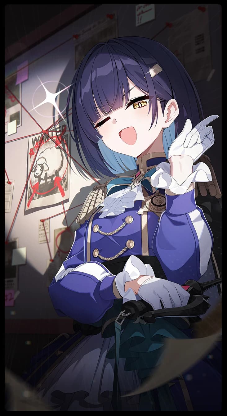 [A Self-Proclaimed Veteran Detective] Memory
