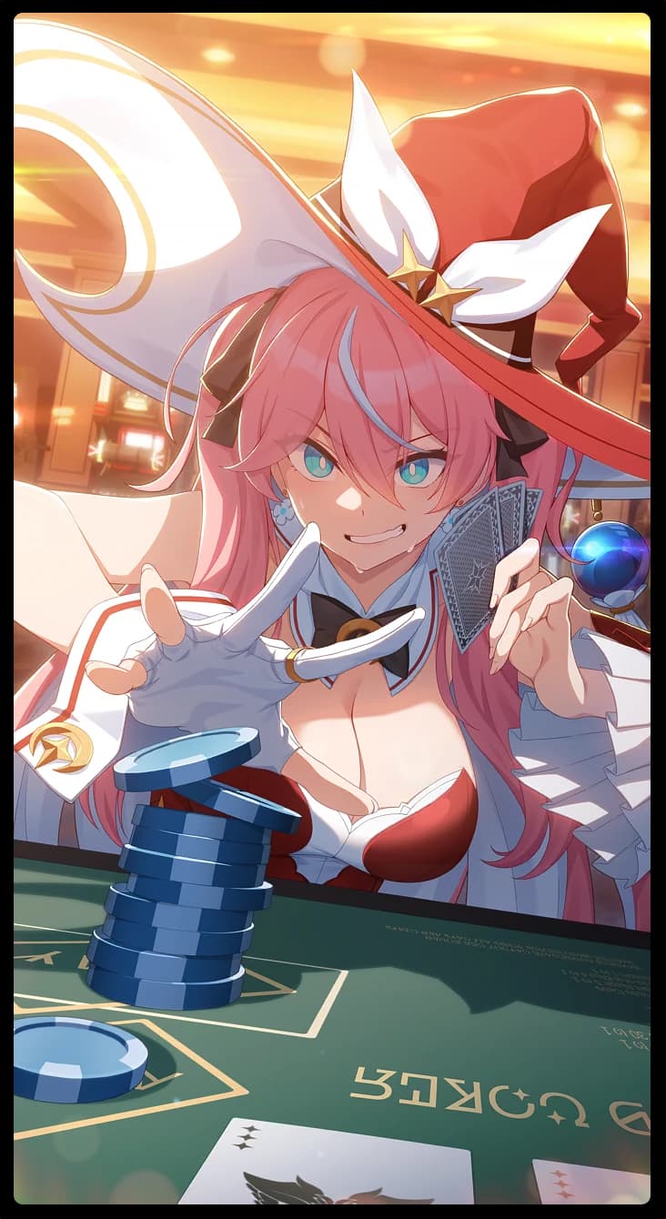 เก็บแสงไว้!