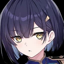 グウェン